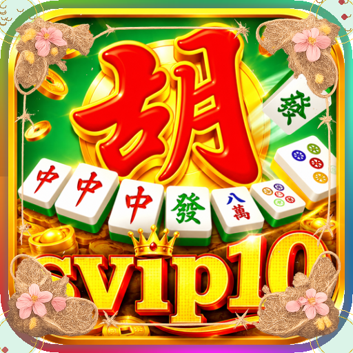 svip10 — mitra unggulan